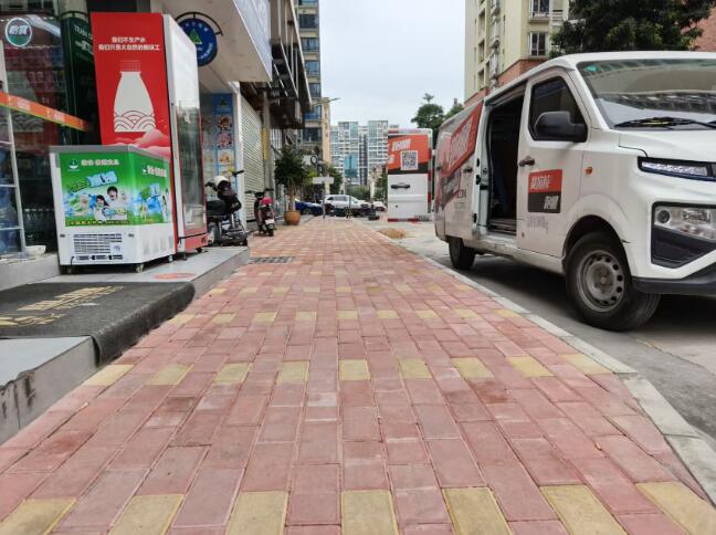 修复后实景图片